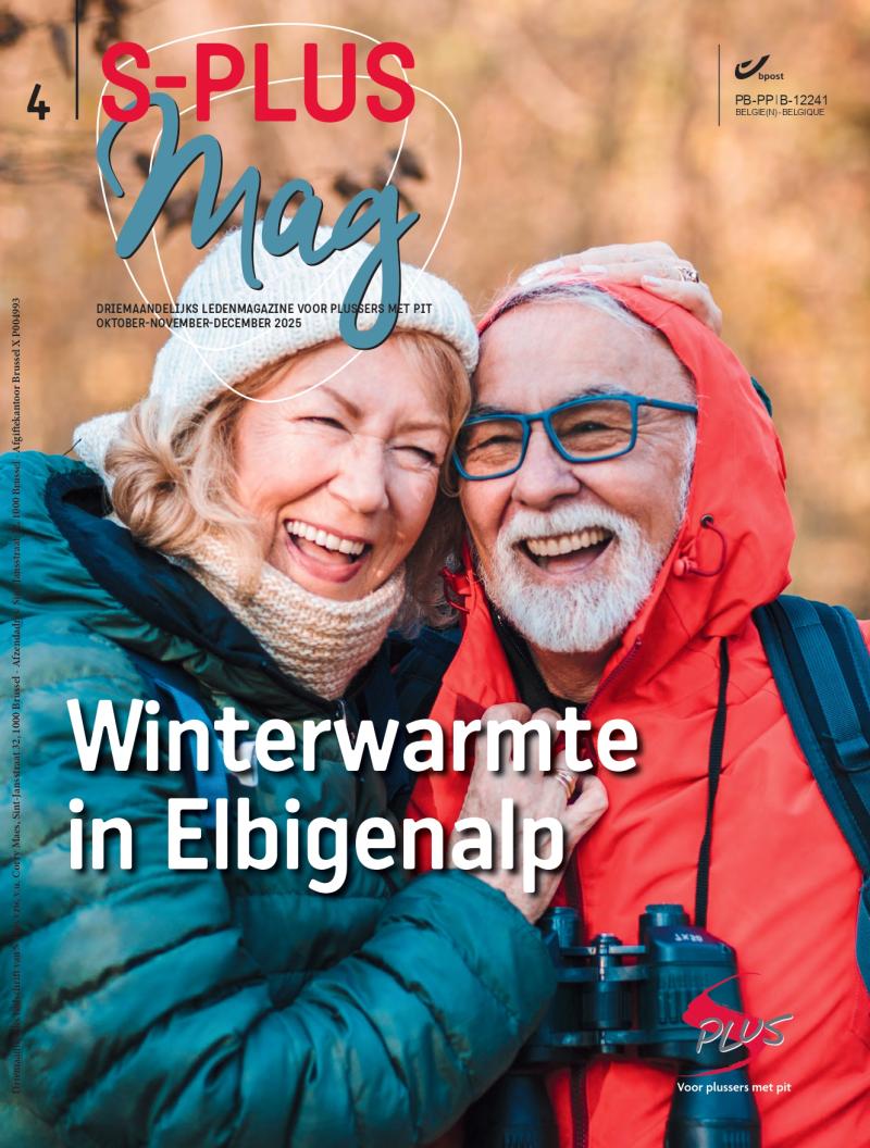 S-Plus magazine